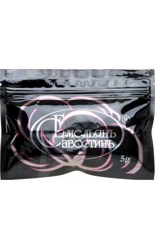 Вата Емельян Савостин Хлопок