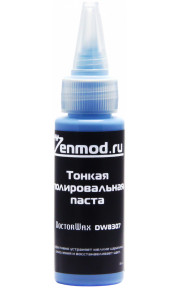 Полировальная паста Тонкая DoctorWax DW8307 30мл