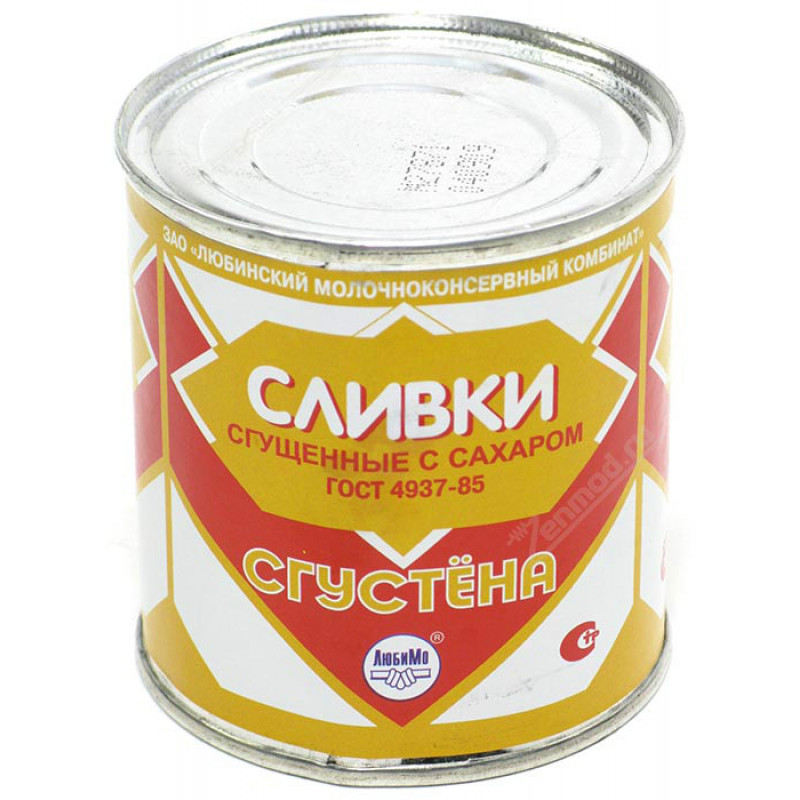 Фото и внешний вид — КХПА Сливки сгущенные