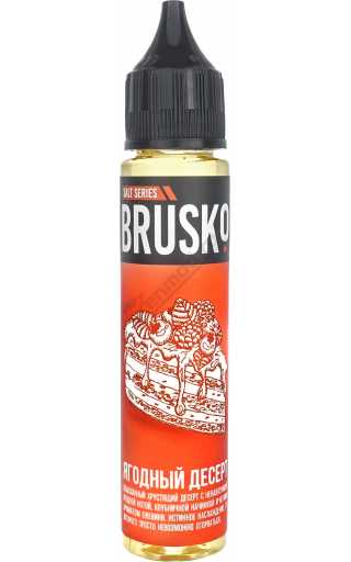 Brusko SALT - Ягодный десерт 30мл