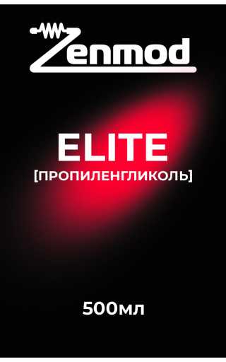 Пропиленгликоль Zenmod USP 500мл