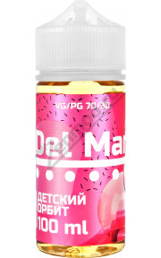 Del Mar - Детский Орбит 100мл