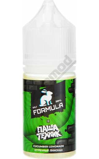 FORMULA x Паша Техник SALT - Cucumber Lemonade 30мл