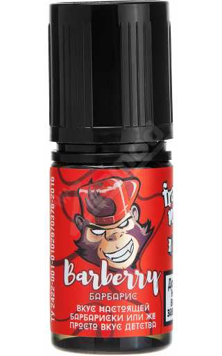 Frankly Monkey SALT - Barberry 30мл