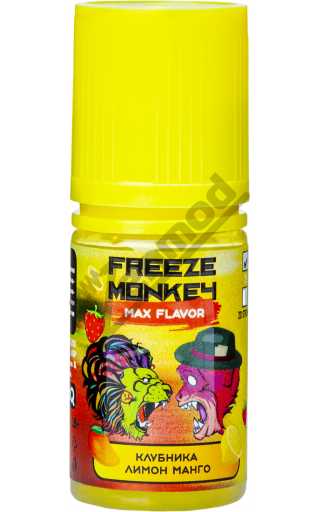 Freeze Monkey MAX Flavor SALT - Клубника Лимон Манго 30мл