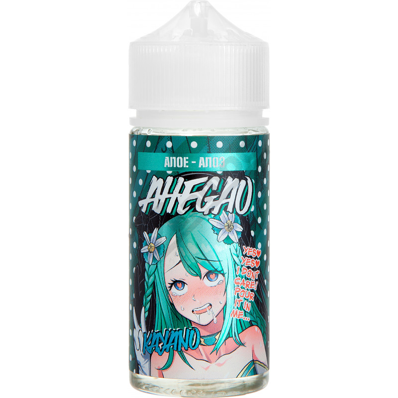 Фото и внешний вид — AHEGAO - Kayano 100мл