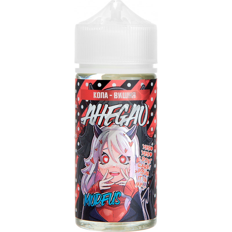 Фото и внешний вид — AHEGAO - Modeus 100мл