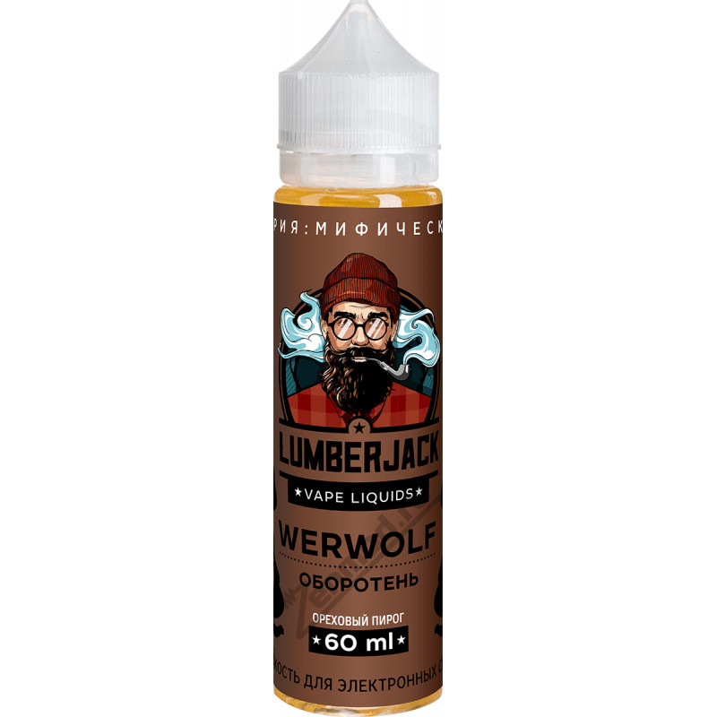 Фото и внешний вид — LUMBERJACK - WERWOLF (Оборотень) 60мл