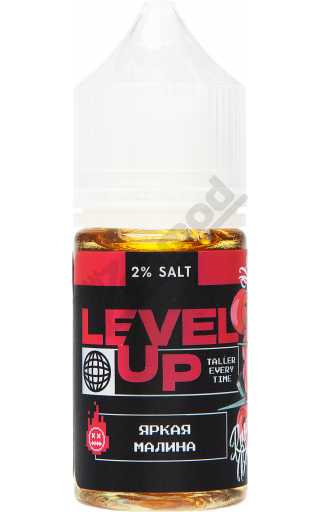 Level Up Ice SALT - Яркая Малина 30мл
