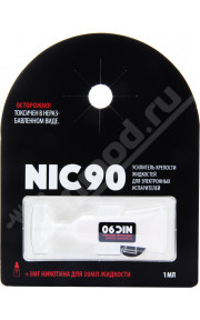 Никобустер NIC90 Nicoboost 93мг 1мл