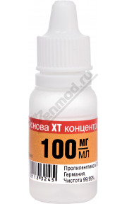 Никобустер XT 100мг 10мл