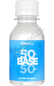 Основа NRGon 50/50 100мл 6мг