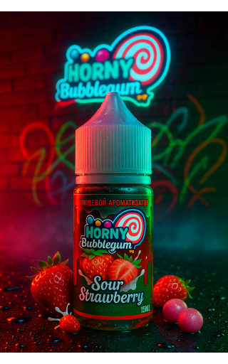 HORNY Bubblegum - Sour Strawberry 15мл