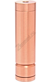 Subzero X Mechanical Mod clone Copper