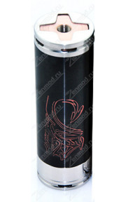 Stingray 26650 Black